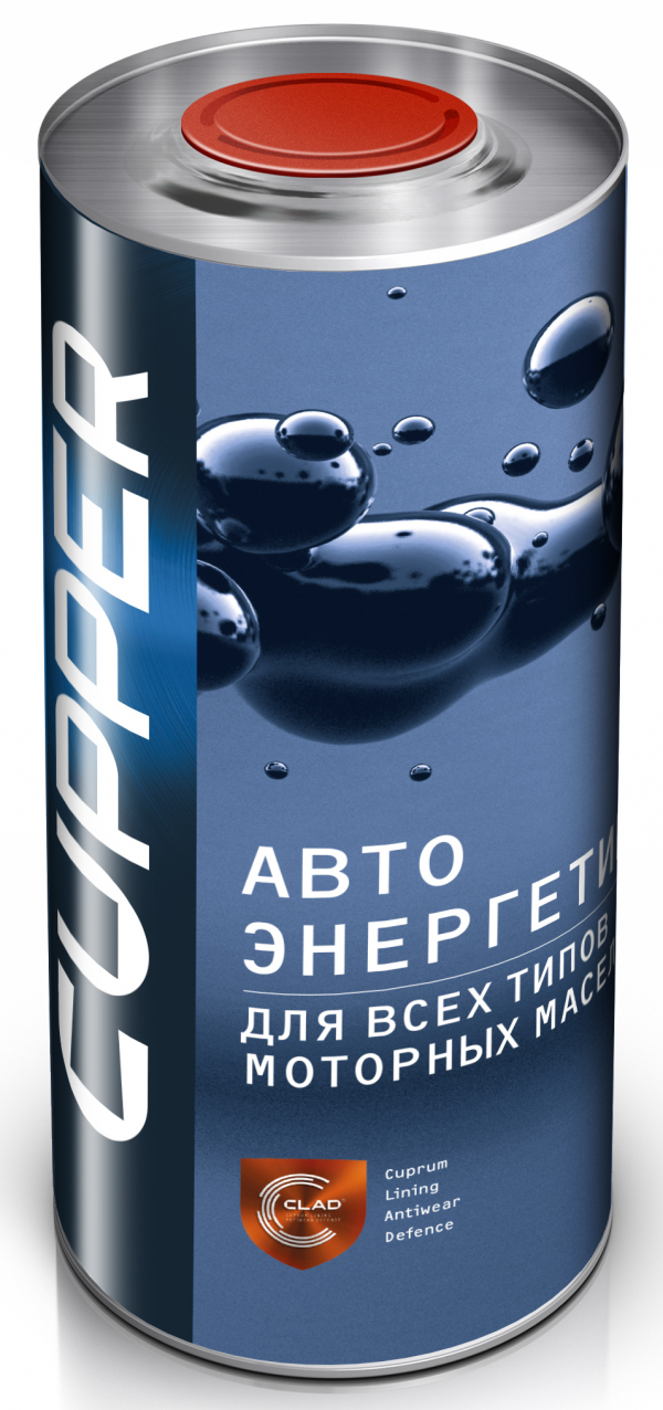 Присадка CUPPER в моторное масло (1л)