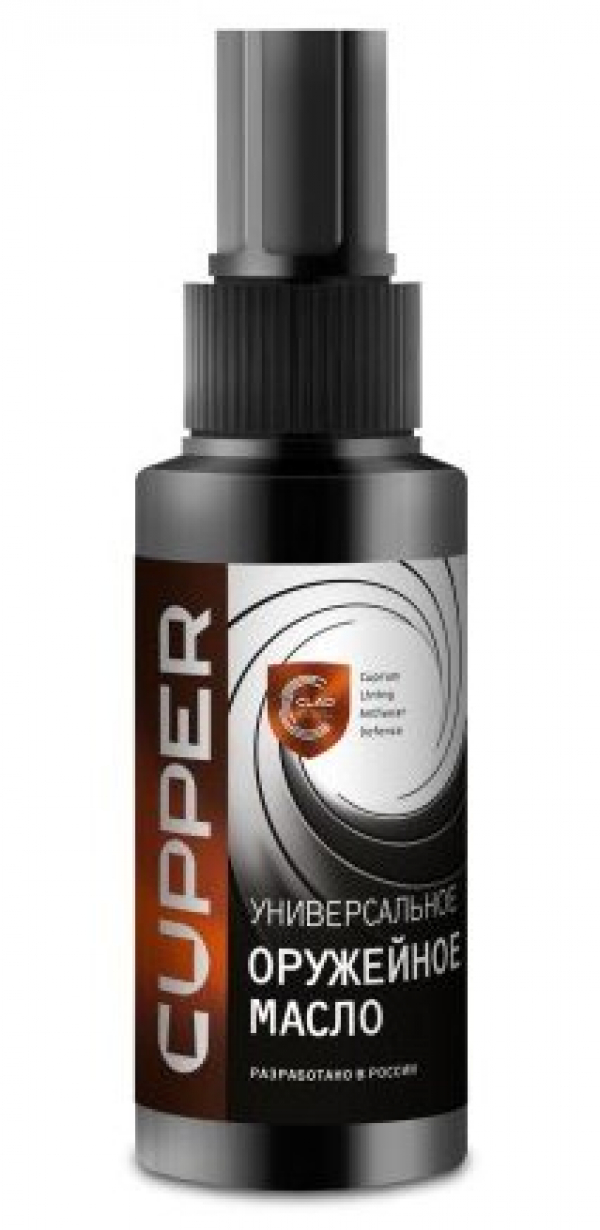 Масло оружейное CUPPER (100 мл)