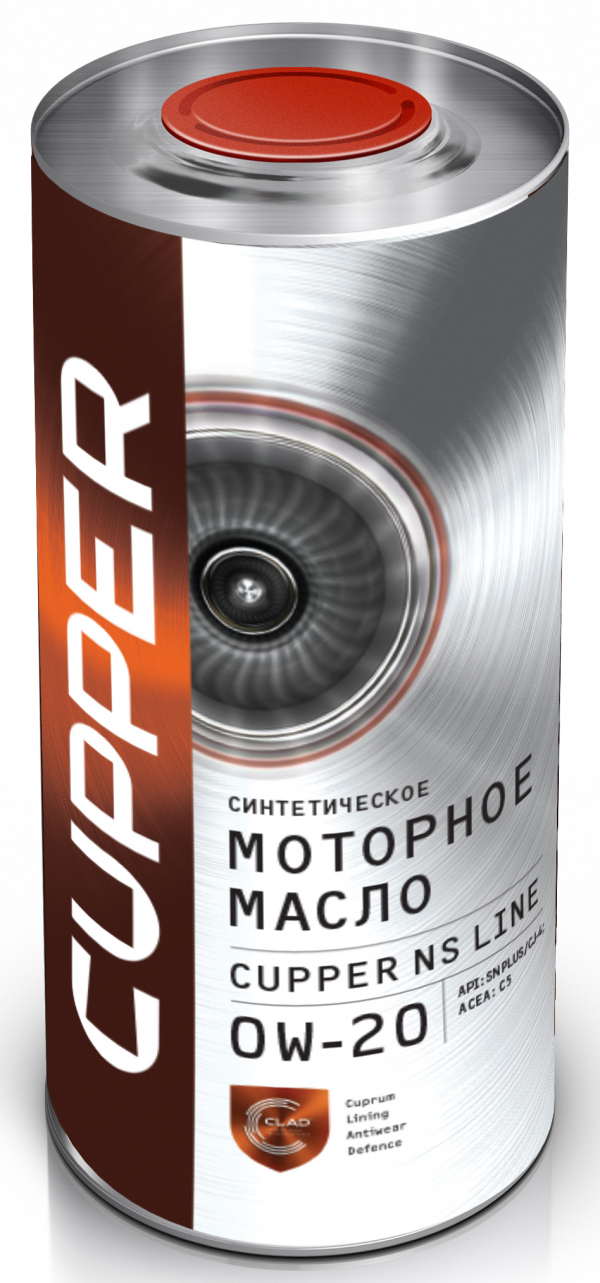 Масло моторное Cupper NSLine 0W20 (PAO+ESTER) 1 л