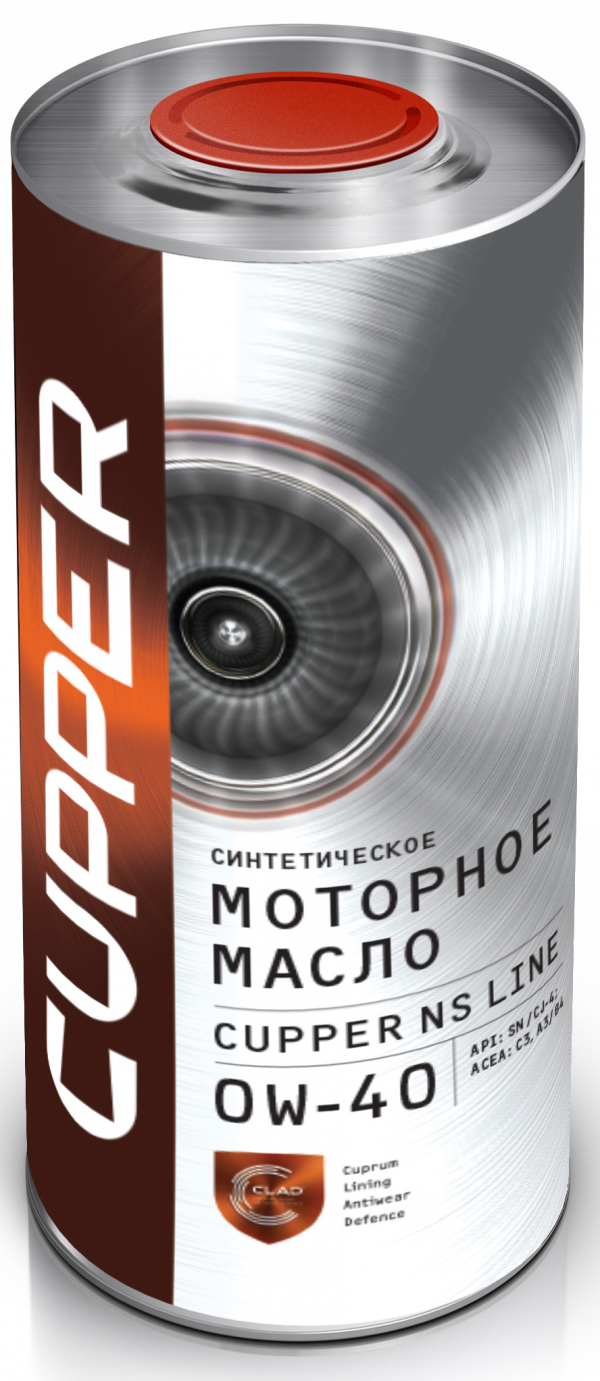 Масло моторное Cupper NSLine 0W40 (PAO+ESTER) 1 л