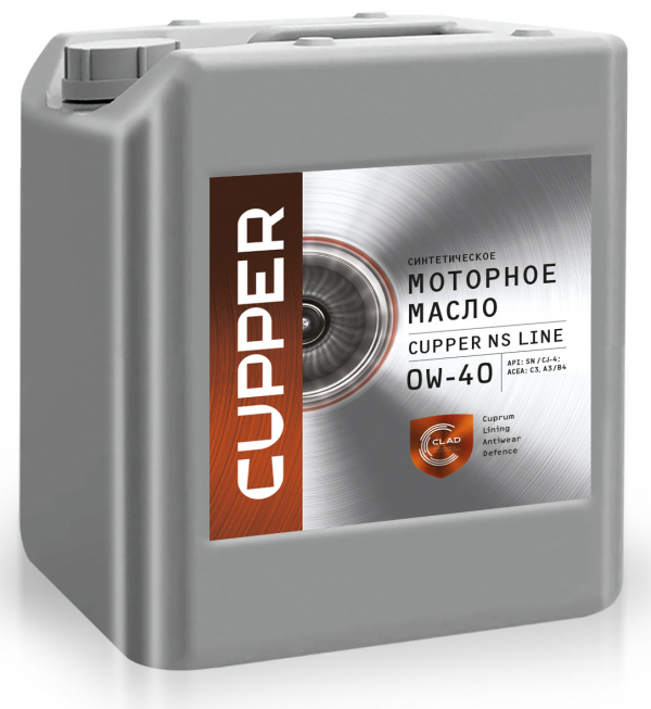 Масло моторное Cupper NSLine 0W40 (PAO+ESTER) 10 л