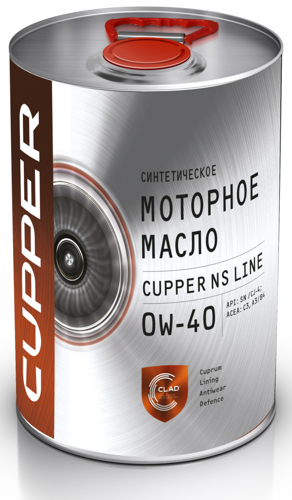 Масло моторное Cupper NSLine 0W40 (PAO+ESTER) 4 л