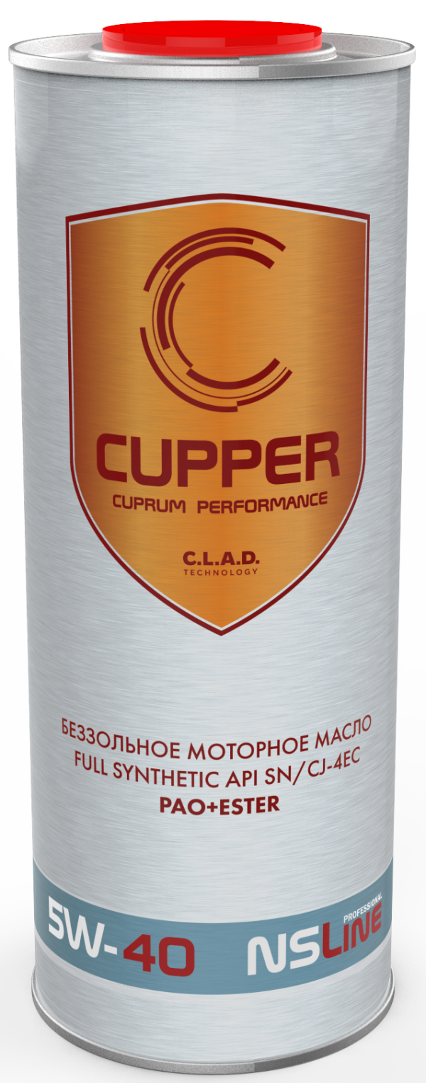 Масло моторное Cupper NSLine 5W40 (синтетическое VHVI + 35% ESTER) 1 л
