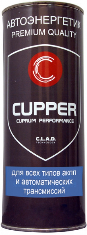 Присадка CUPPER для всех типов АКПП (1 л)
