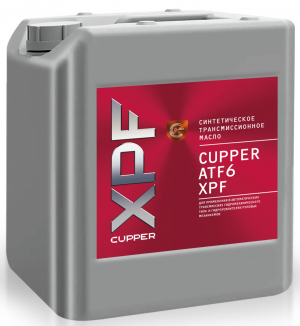 Масло трансмиссионное Cupper ATF6 XPF (10 л)