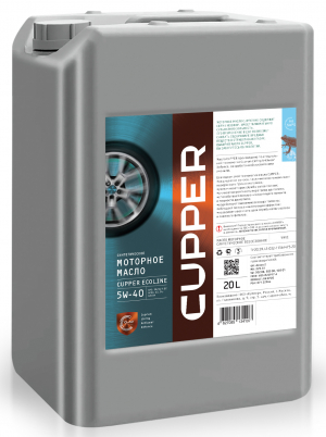 Масло моторное Cupper EcoLine 5W40 (синтетическое VHVI) 10л