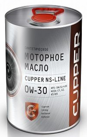 Масло моторное Cupper NSLine 0W30 (синтетическое VHVI + 35% ESTER) 4 л