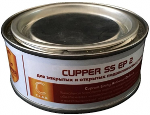 Консистентная смазка CUPPER SS EP2 (250 гр.)