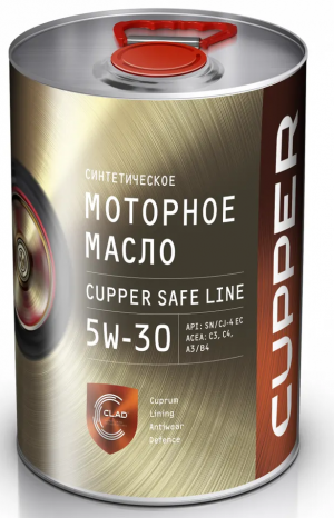 Масло моторное Cupper SAFELine 5W30 (синтетическое VHVI + 15% PAO+ESTER) 4л