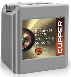 Масло моторное Cupper SAFELine 5W40 (синтетическое VHVI + 15% PAO+ESTER) 10л