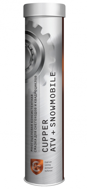 Смазка CUPPER ATV+Snowmobile (385 гр)